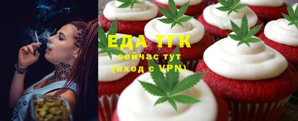 jwh Инсар