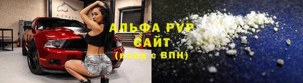 молекула духа Иннополис