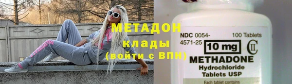 молекула духа Иннополис