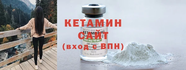 PSILOCYBIN Каменногорск