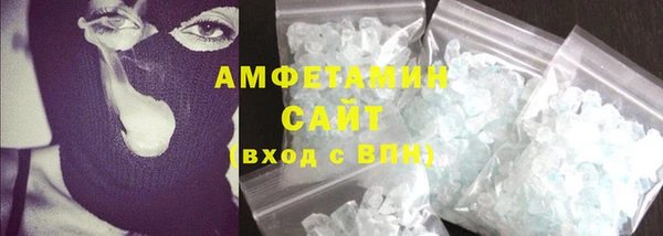 молекула духа Иннополис