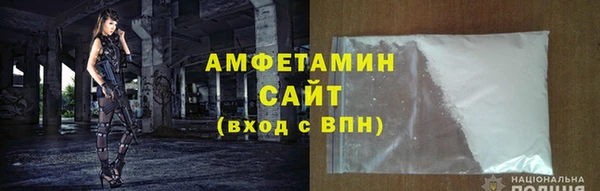 каннабис Инта