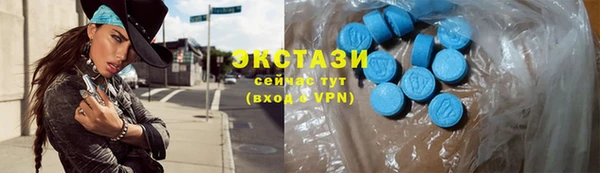 jwh Инсар