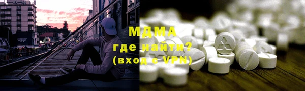 каннабис Инта