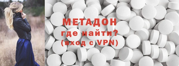 каннабис Инта