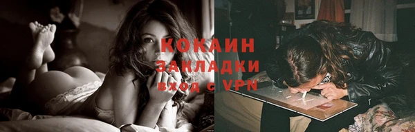 молекула духа Иннополис