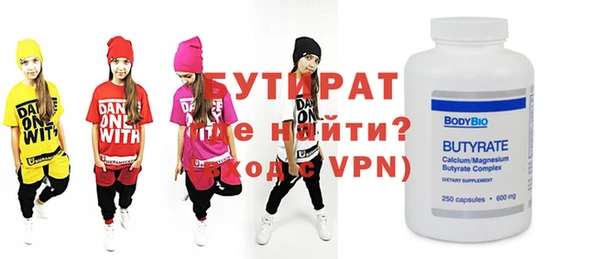 jwh Инсар
