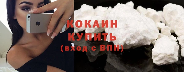 jwh Инсар