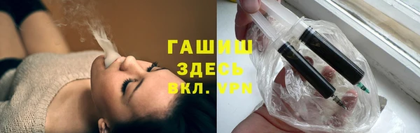 jwh Инсар