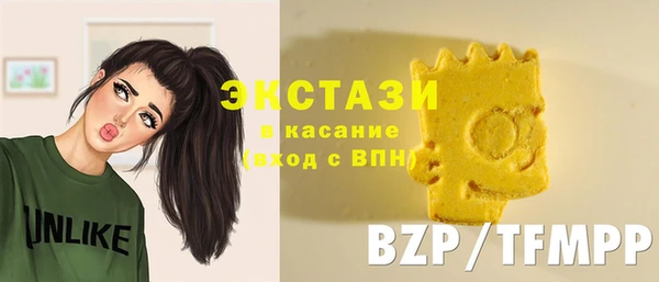jwh Инсар