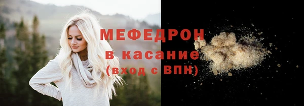 каннабис Инта