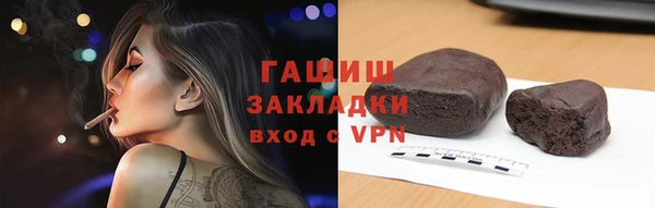 jwh Инсар