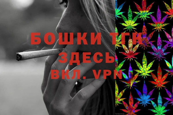 jwh Инсар