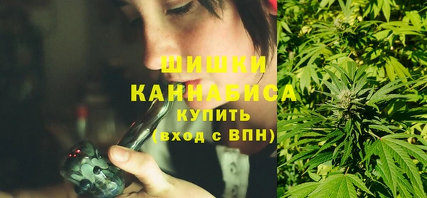 каннабис Инта