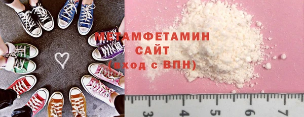 молекула духа Иннополис