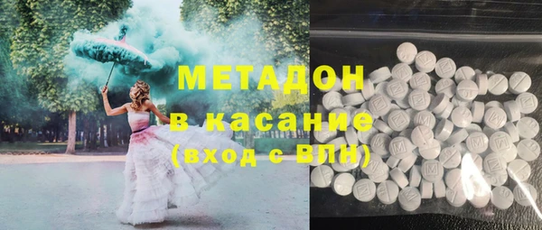 jwh Инсар
