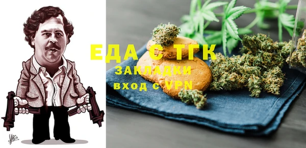 jwh Инсар