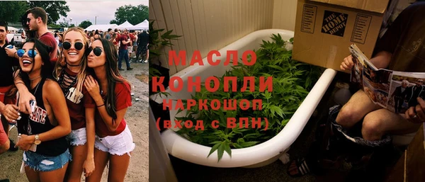 jwh Инсар