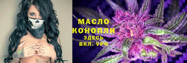 jwh Инсар