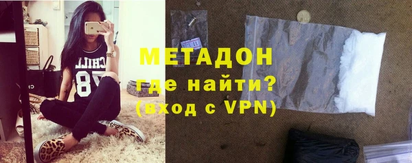 jwh Инсар