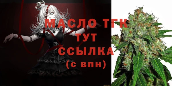 каннабис Инта