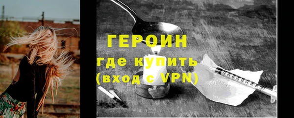 молекула духа Иннополис