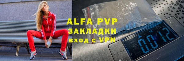 молекула духа Иннополис