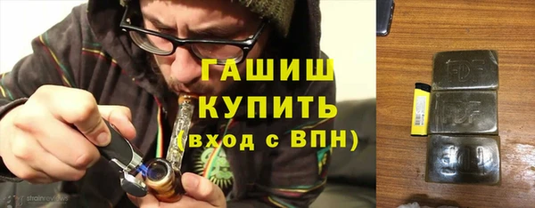 jwh Инсар