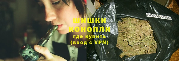 каннабис Инта