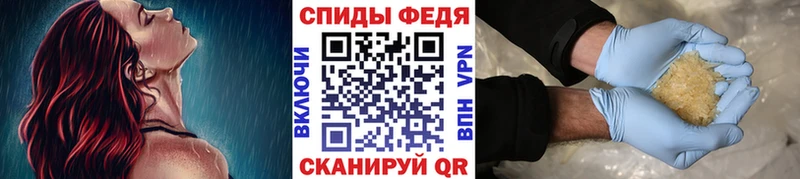 Первитин витя Зима